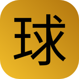 哈柯亞東悉尼市