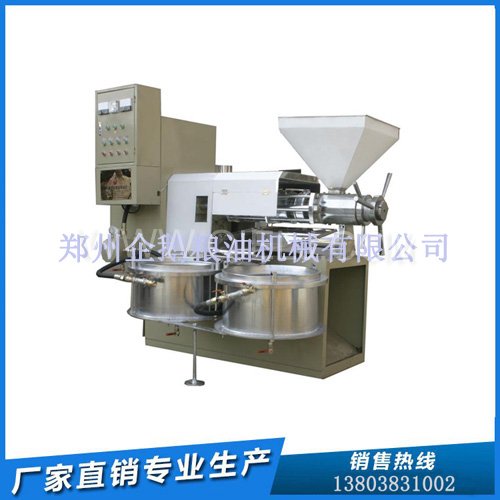 花生榨油機優選企鵝牌 出油率高 好用還便宜!(圖1) 花生榨油機優選企鵝牌 出油率高 好用還便宜!(圖1)