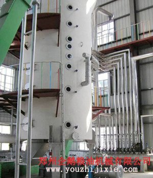 提供日產(chǎn)1000噸浸出成套設(shè)備,質(zhì)量優(yōu)價格惠,我們是直接的生產(chǎn)廠家(圖4) 提供日產(chǎn)1000噸浸出成套設(shè)備,質(zhì)量優(yōu)價格惠,我們是直接的生產(chǎn)廠家(圖4)