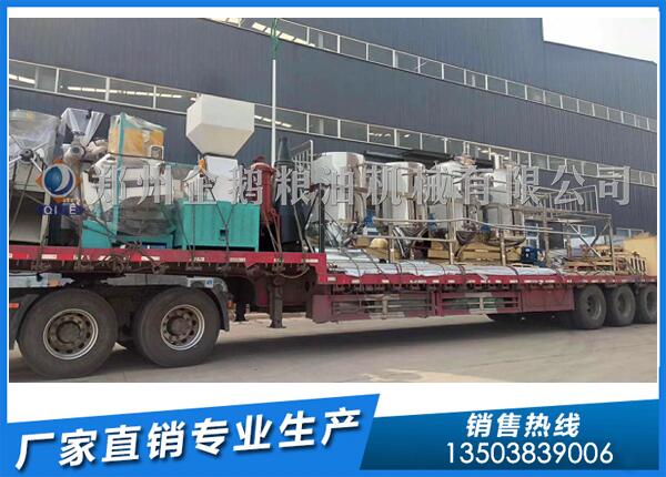 企鵝榨油機(jī):寧夏鹽池10T/D亞麻籽油壓榨生產(chǎn)線(xiàn)投產(chǎn)(圖1) 榨油機(jī)廠家