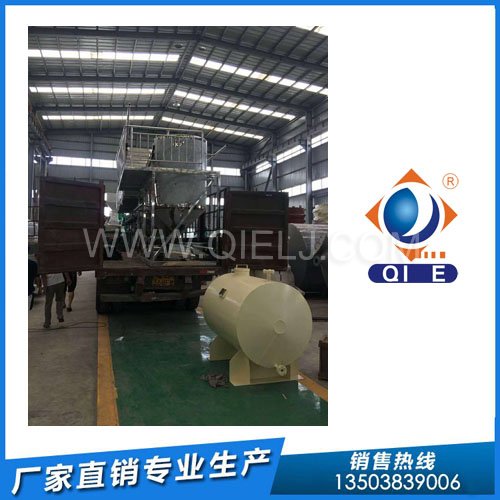 榨油成套設備廠家:發貨山東核桃油設備(圖1) 榨油成套設備廠家:發貨山東核桃油設備(圖1)