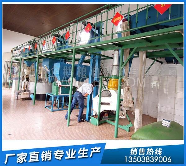 企鵝榨油機:云南羅平100噸/天菜籽榨油生產線簽約(圖2) 榨油機