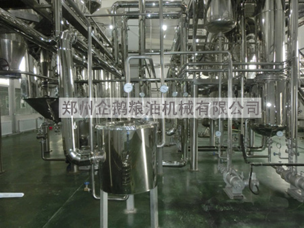 油脂精煉成套設備,企鵝糧油機械 品質優良+技術成熟(圖2) 油脂精煉成套設備,企鵝糧油機械 品質優良+技術成熟(圖2)