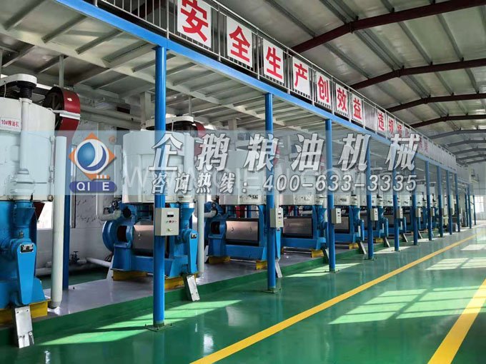 大豆油精煉加工設(shè)備,企鵝優(yōu)化工藝降低生產(chǎn)成本(圖2) 大豆油精煉加工設(shè)備,企鵝優(yōu)化工藝降低生產(chǎn)成本(圖2)