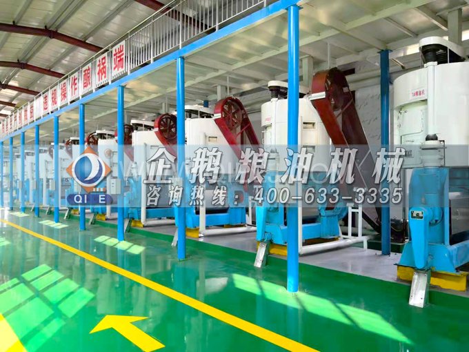 如何提取到高質(zhì)量的大豆油?一條企鵝浸出生產(chǎn)線就足夠了(圖4) 如何提取到高質(zhì)量的大豆油?一條企鵝浸出生產(chǎn)線就足夠了(圖4)